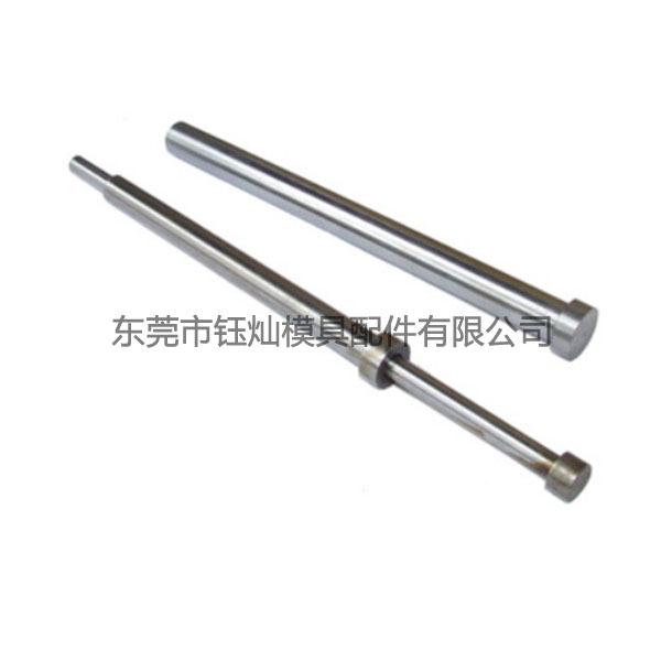 塑膠模具零件生產